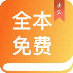 亚搏官方app